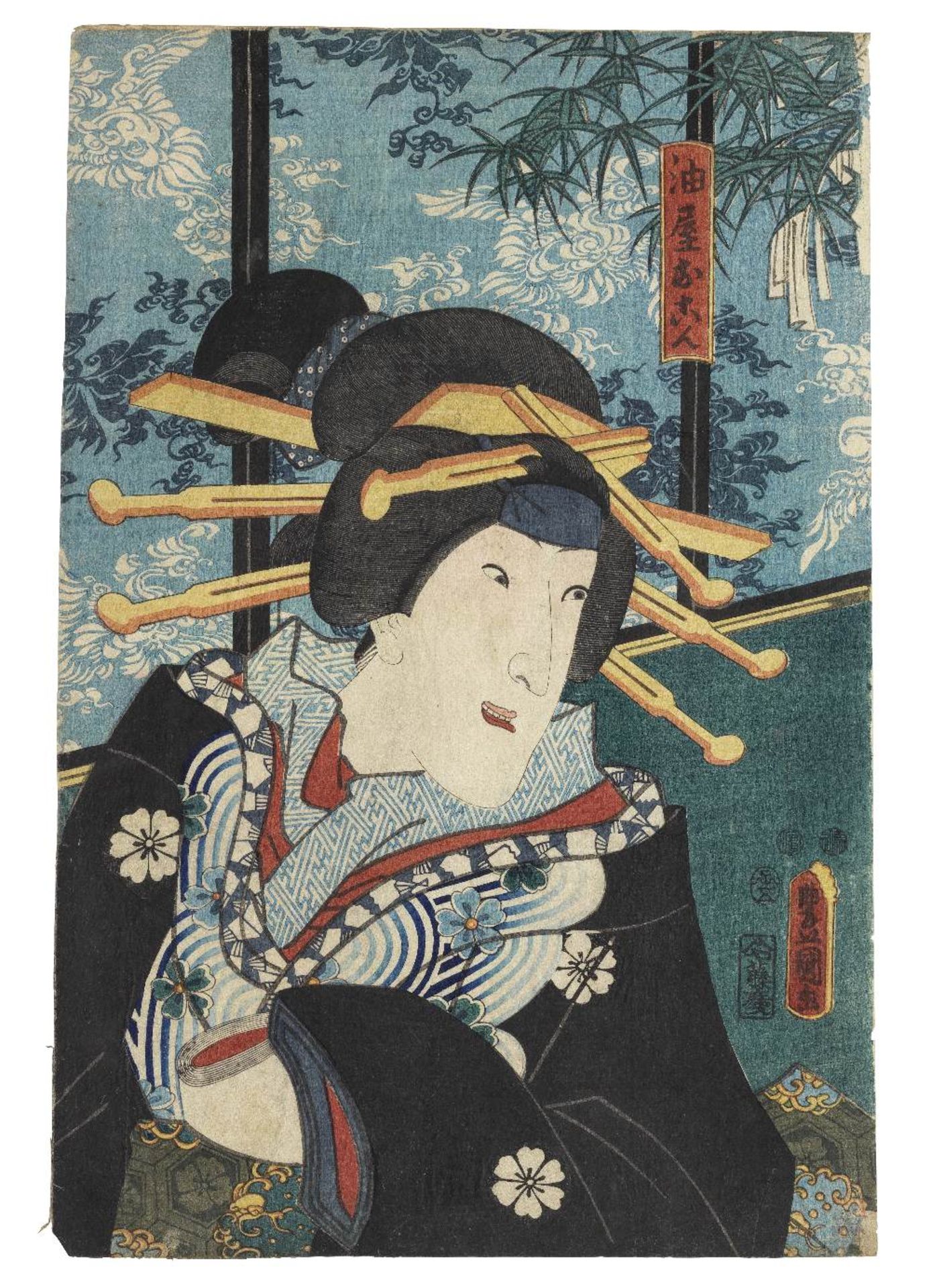 UTAGAWA KUNIYOSHI (1797-1861), UTAGAWA TOYOKUNI III (1786-1865), UTAGAWA YOSHITSUYA (1822-1866), ... - Bild 10 aus 10