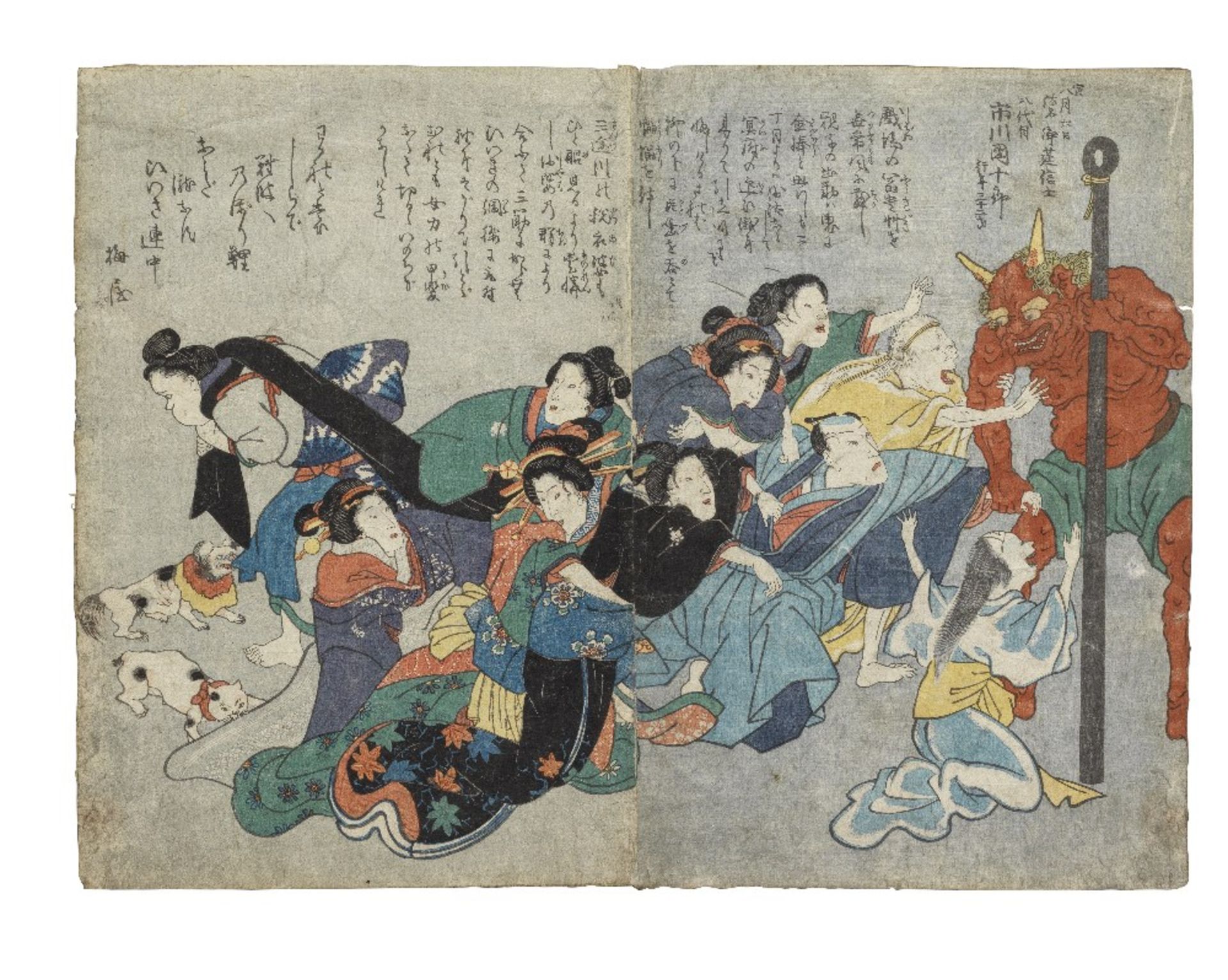 UTAGAWA KUNIYOSHI (1797-1861), UTAGAWA TOYOKUNI III (1786-1865), UTAGAWA YOSHITSUYA (1822-1866), ... - Bild 3 aus 10