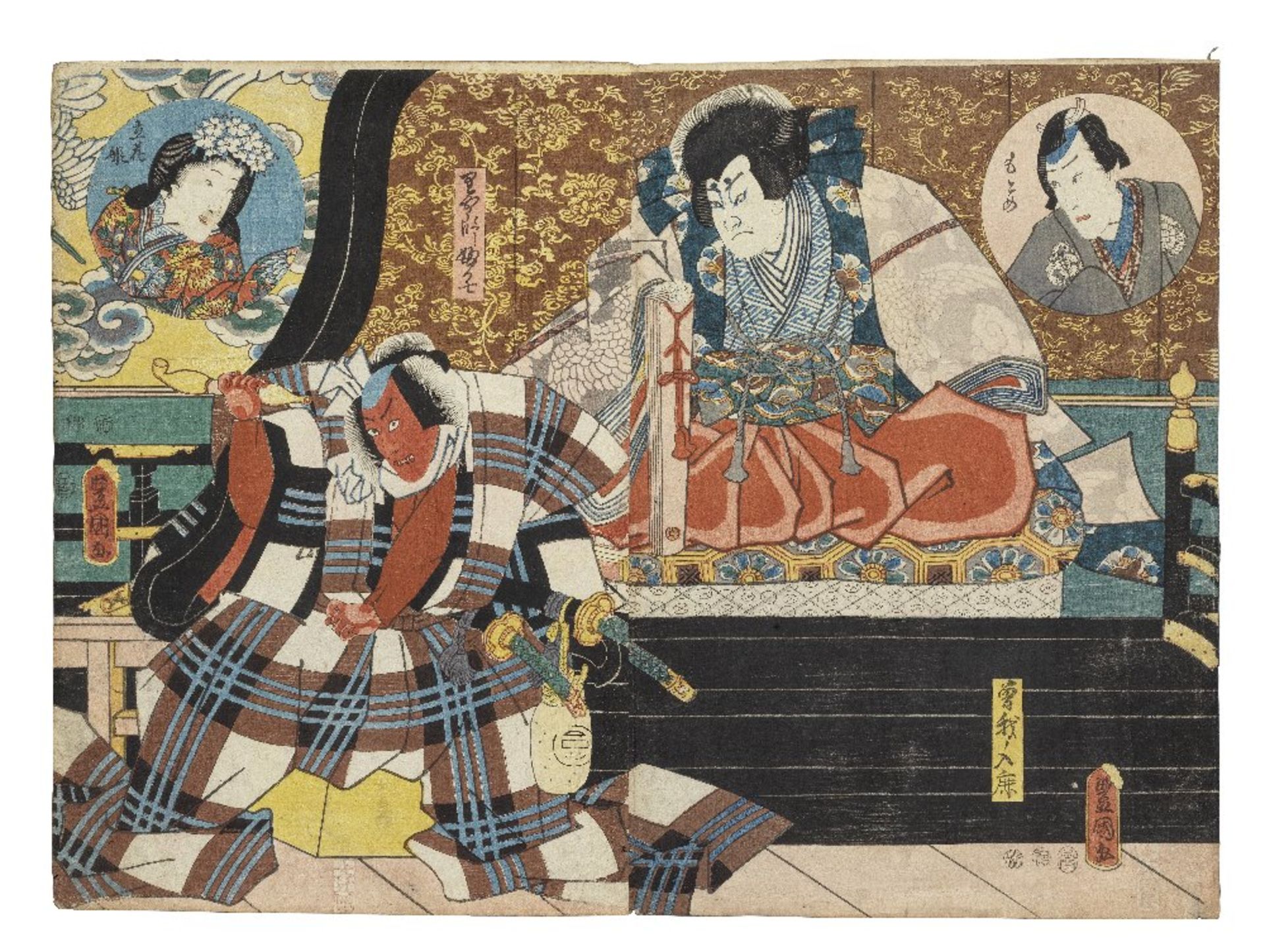 UTAGAWA KUNIYOSHI (1797-1861), UTAGAWA TOYOKUNI III (1786-1865), UTAGAWA YOSHITSUYA (1822-1866), ... - Bild 7 aus 10