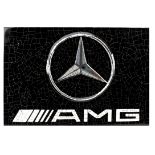 David Arnott (British), 'Mercedes-Benz AMG', a mosaic display panel, 2018,