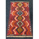 100% hand knotted woollen hall runner rug 'Meshwani Runner' [246x67cm]