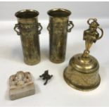 A Selection of Indian/ middle East collectables. To include Gilt brass temple bell, a pair of ornate