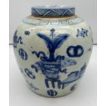 A 20th century Chinese blue and white preserve pot with lid. [27cm in height]
