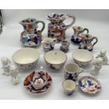 A Selection of porcelain wares to includes Mason's Ironstone water jugs, Sutherland lustre style