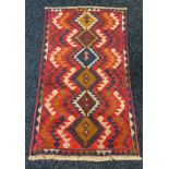 100% hand knotted woollen rug 'New Baluchi Rug' [138x80cm]