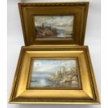 WILLIAM CURRIE (UK, active 1846-1868), Scenes of DUART CASTLE, MULL, a pair of watercolours, signed,