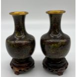 A Pair of Chinese Cloisonné vases with wooden frames. [10.5cm in height]