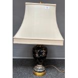 A Large contemporary ornate table lamp. [79cm high]