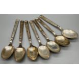 Seven Denmark silver desert spoons produced by Johannes Siggaard. [241grams]