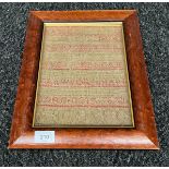 A 19th century Sampler [1832] [Frame 35x28cm]