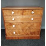 Antique two over three chest of drawers. [100x112x51cm]