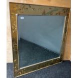 E Doherty [Dated 1981] La Barge Reverse Painted Gold Leaf Rectangular Frame Decorative Mirror[