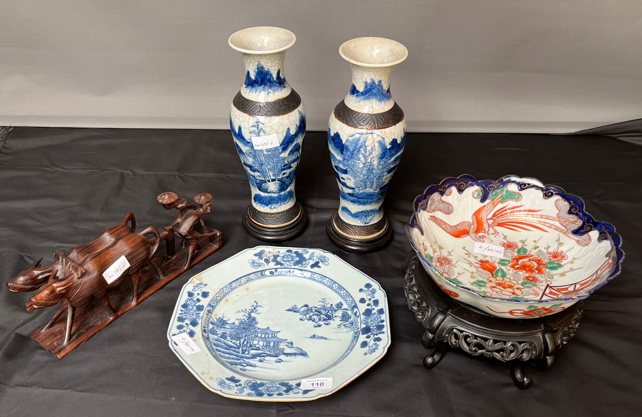 A Lot of Chinese and Japanese porcelain items. Includes Chinese Chenghua Nian Zhi Brown mark blue
