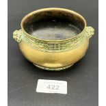 A 17th/ 18th century Chinese Xuande period Bronze censor pot.