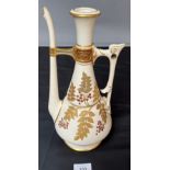 A Royal Worcester blush ivory ewer, late 19th century