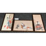 A Lot of three Antique Chinese/ Japanese block wood prints depicting geisha style figures and