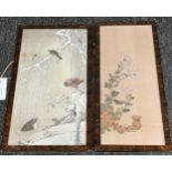 A Lot of two Chinese/ Japanese Block wood prints depicting various birds within a snowy scenery,