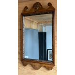 Antique Mahogany framed mirror. [65cm high]