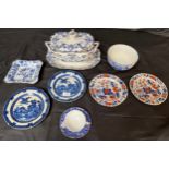A Collection of blue and white wares to include Villeroy & Boch square plate, A Pair of Mason's