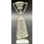 London silver Marriage cup. Produced by I S Greenberg & Co (Israel Sigmund Greenberg) [78.