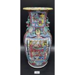 Antique 19th century Famille Rose Chinese vase [44.5cm high]