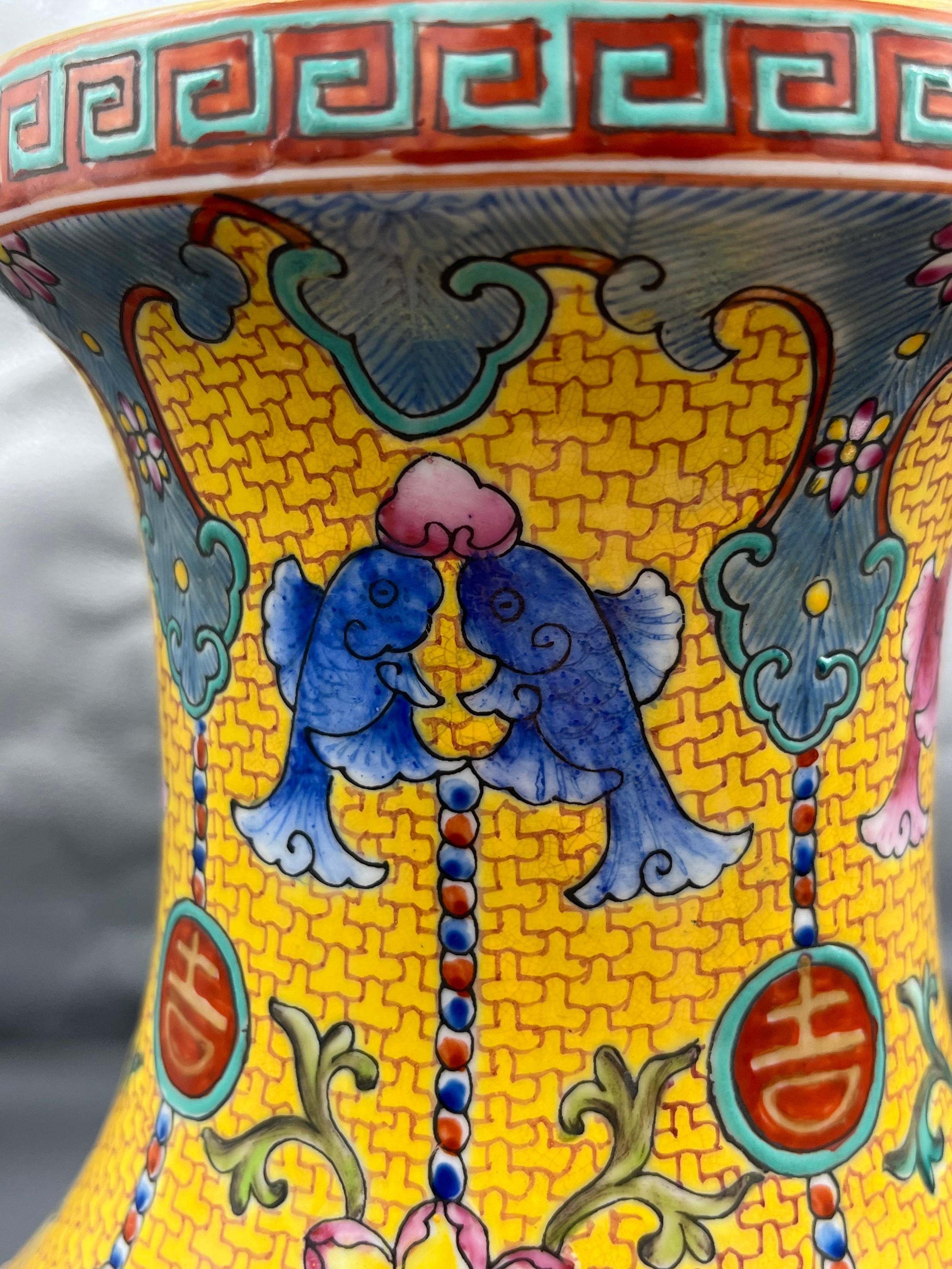 A Chinese Qianlong era marked vase. Yellow ground and pierced blue ground, Four panels depicting - Image 16 of 18