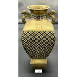 Antique Chinese two handle cloisonné and bronze/ brass two handle urn vase. [31cm high]
