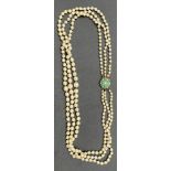 A Vintage 9ct gold and pearl necklace. Clasp fitted with pearl and turquoise stones.