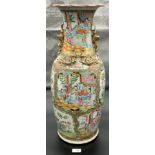 A Chinese Famille Rose large panel painted vase. [As found] [60cm high]