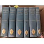 Frazer, J. G.: Pausanias's Description of Greece. Translated with a commentary. 6 vols. London,