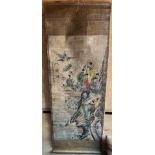 A Chinese block print wall hanger, depicting various figures and deity scene. [172x62cm]