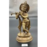 Bronze/ brass Krishna- the enchanter figure. [27cm high] [Will post]