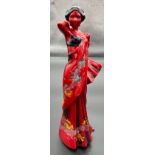 A Royal Doulton Flambe figurine Eastern Grace HN3683. Limited edition 414/2500. [32cm high] [Will