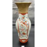 A Chinese hand painted panel vase. [Repaired to rim] [55cm high] [Will not post]