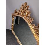 Antique style frame, the shaped frame with carved moulded flowers and foliage [117x117cm]