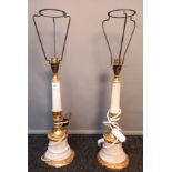 Two antique onyx and gilt brass table lamps. [Will not post]