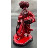 Royal Doulton Flambe The Lamp Seller Hn3278, [23cm high] [Will not post]