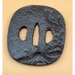 Edo period iron Tsuba for a Japanese Katana. [7x6.3cm]