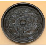 Antique Chinese Bronze Circular Mirror, detailing turtle and birds [11.7cm in diameter]