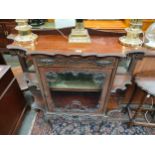Edwardian sideboard with centre display cabinet.