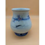 Chinese bulbous vase decorated with koi carp, signed to the base. [22.5cm high]