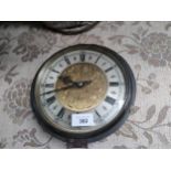 Synchronome London antique wall clock.