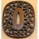 Antique signed Japanese hand carved Tsuba. [7.5x6.3cm]