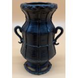 Antique Chinese Bronze woven effect urn vase. [18cm high]
