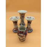 Four various Chinese hand painted vases, three trumpet shaped. [Tallest 17cm]