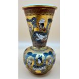 Antique Japanese highly detailed Satsuma vase. Painted with various figures and single dragon,