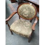 20th century armchair with silk upholstery.