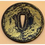 Antique Japanese bronze Tsuba depicting Pheonix design. [8.2cm in diameter]