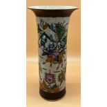Antique Chinese Chenghua Nian Zhi brown ground and crackle glaze vase/ brush pot. Decorated with