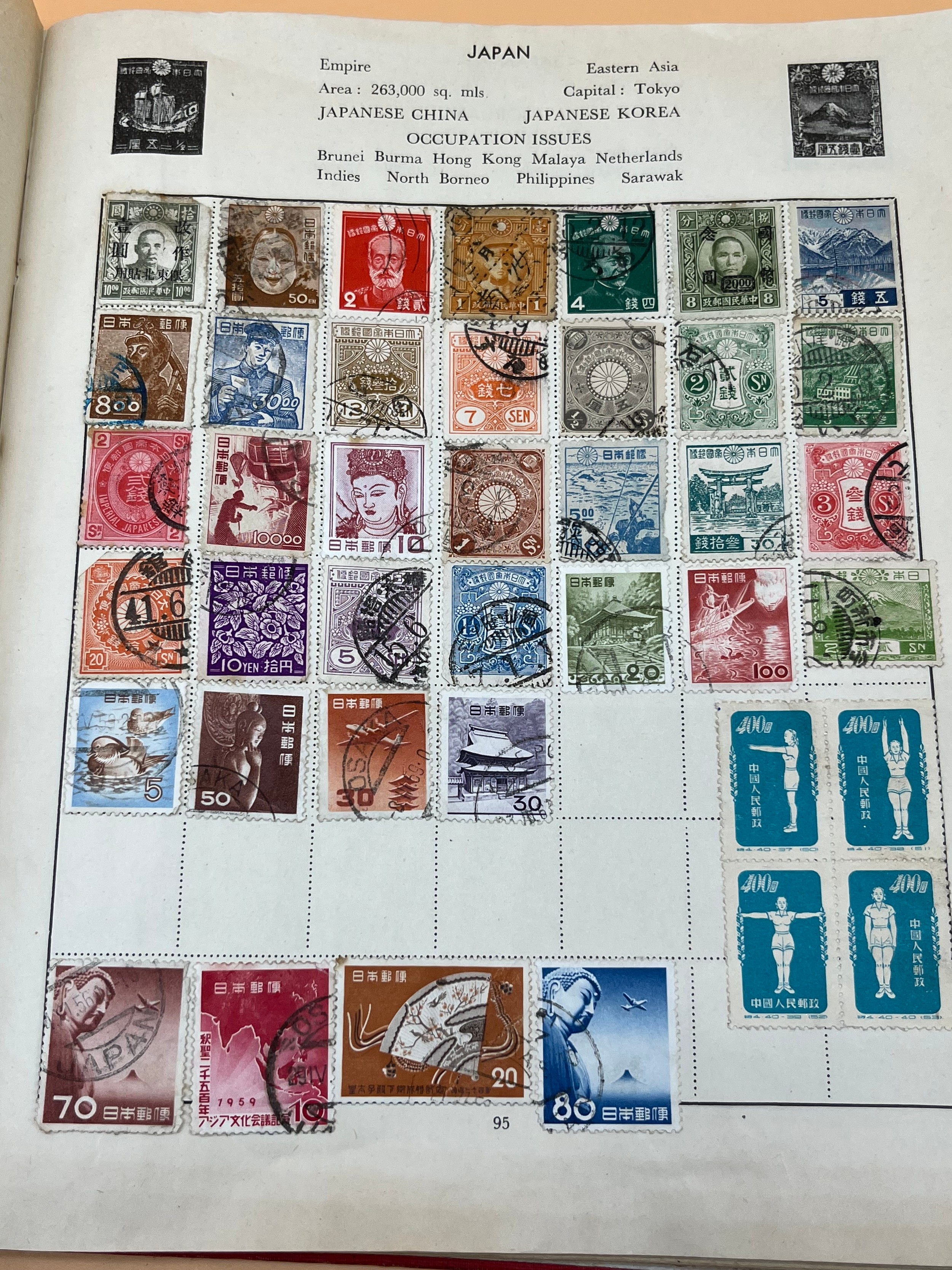 Vintage stamp album containing a collection of world stamps - Image 14 of 22